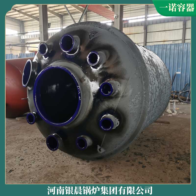 生物質鍋爐 鏈條爐