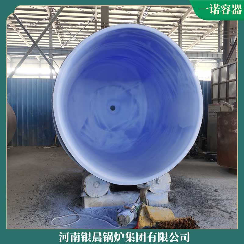 生物質取暖爐多少錢河南銀辰鍋爐有限公司六噸常壓熱水鍋爐