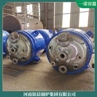 四川6t冷凝蒸汽鍋爐