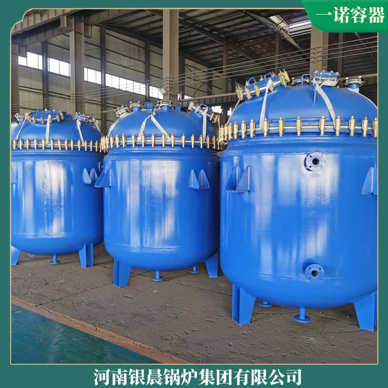 燒生物質鍋爐多少錢銀晨鍋爐集團有限公司燃氣型真空熱水鍋爐