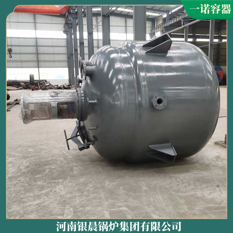 800萬大卡導熱油鍋爐