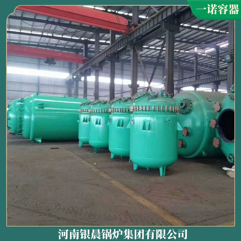 生物質(zhì)4噸蒸汽鍋爐