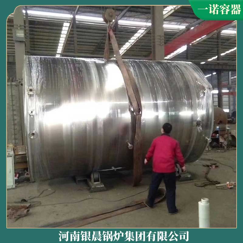 半噸生物質鍋爐價格