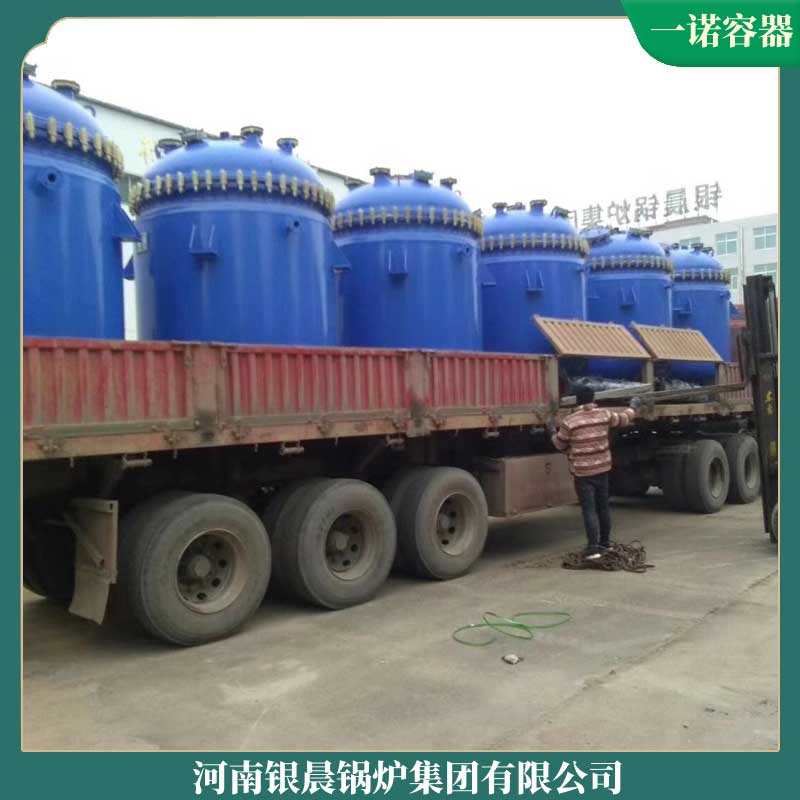 生物質鏈條熱水鍋爐