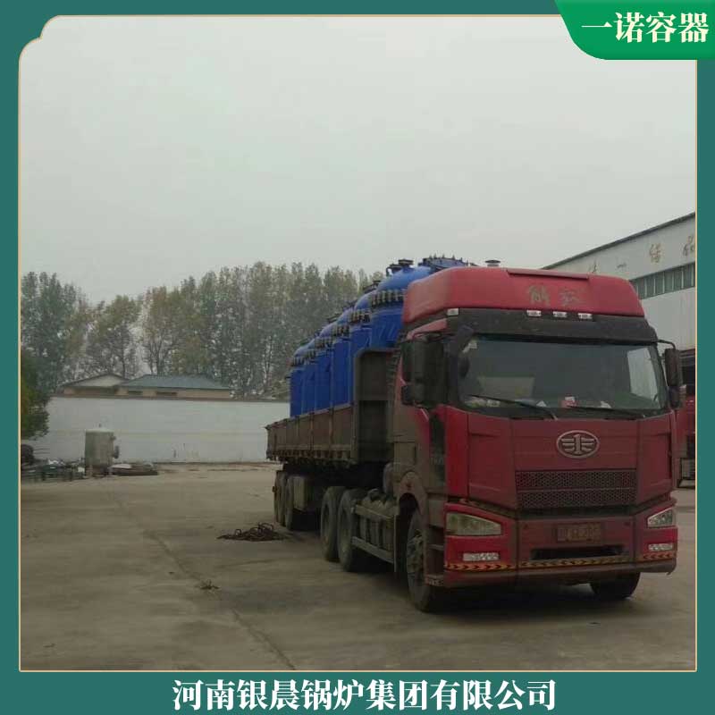 生物質(zhì)2噸蒸汽鍋爐