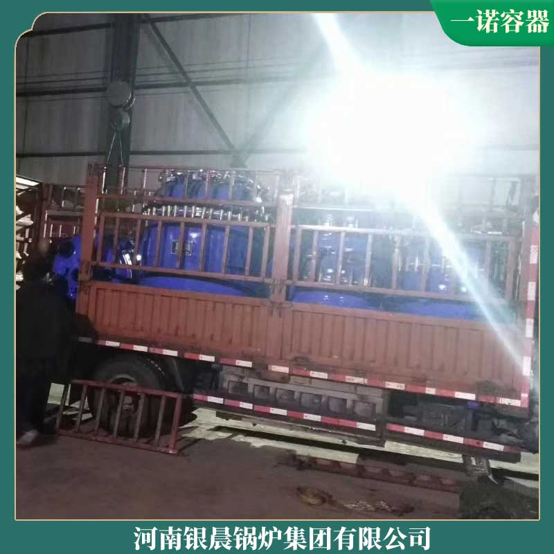 生物質鍋爐廠家排行榜河南銀晨鍋爐1噸的熱水鍋爐
