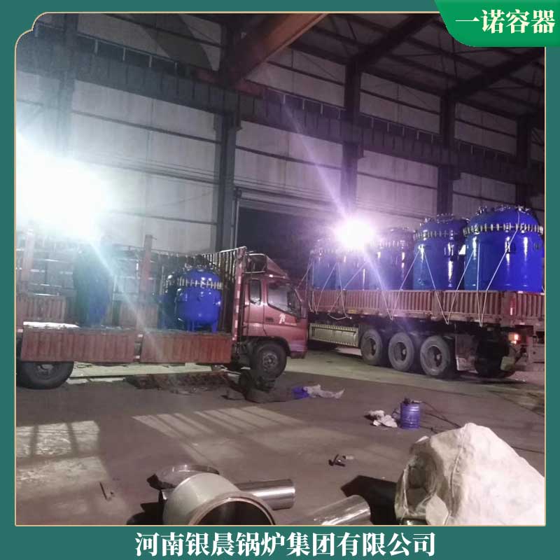 生物質爐價格