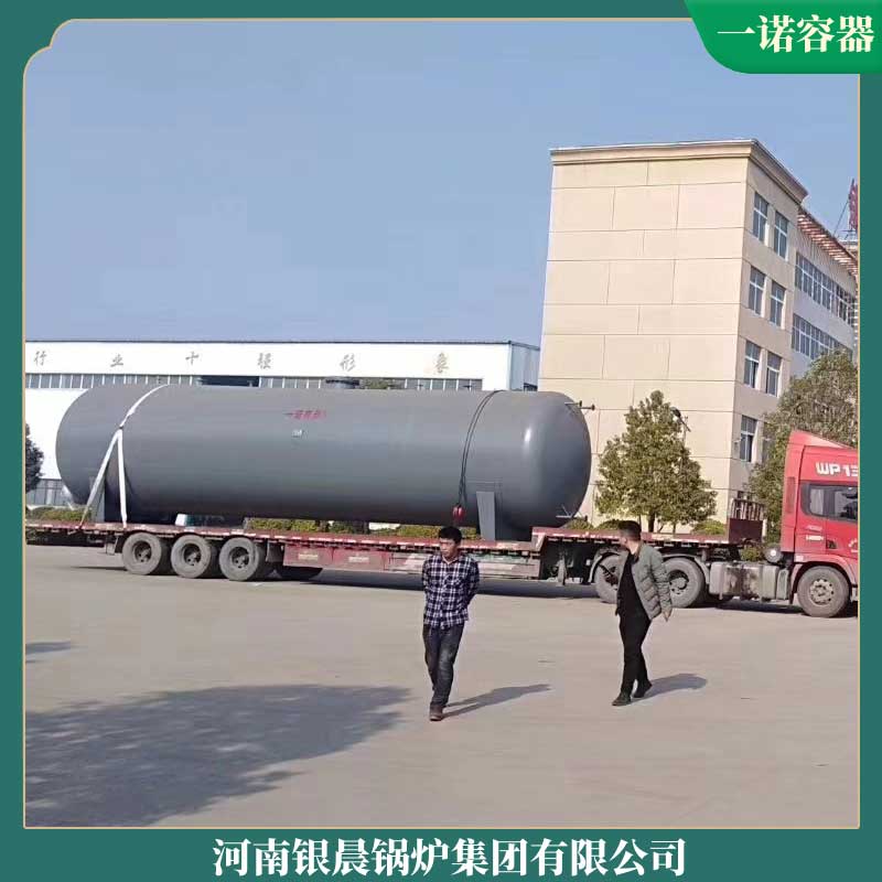生物質鍋爐廠家哪些