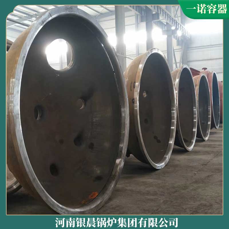 導熱油 電鍋爐