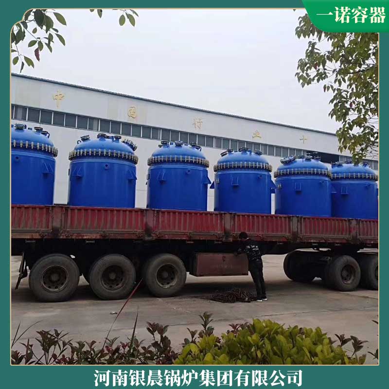 撬裝導熱油鍋爐太康鍋爐常壓取暖熱水鍋爐
