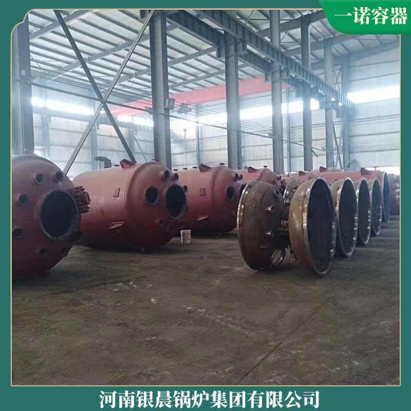 一噸的生物質鍋爐銀晨鍋爐集團工業燃煤鍋爐價格