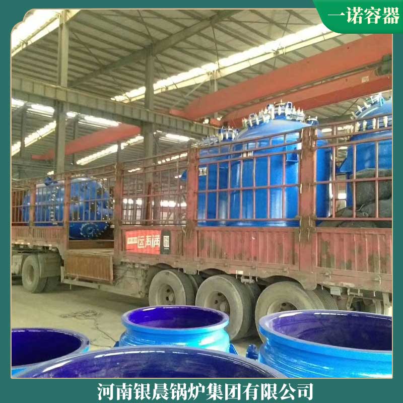 2噸生物質(zhì)鍋爐鍋爐