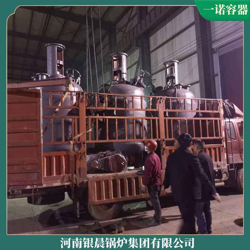 生物質環保鍋爐公司