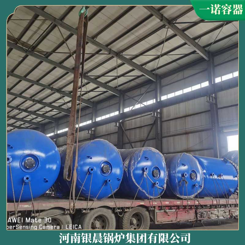 生物質(zhì)蒸汽鍋爐廠