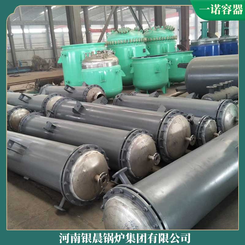電加熱導熱油鍋爐公司