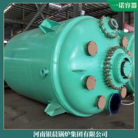 重慶15t中壓鍋爐