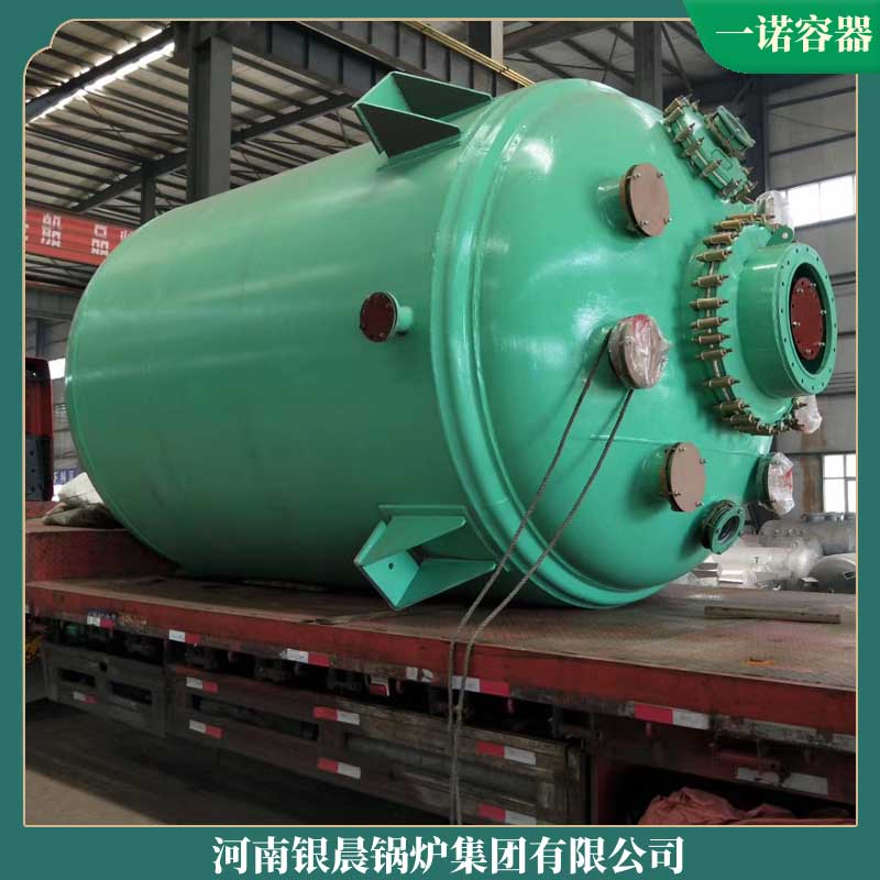 生物質(zhì)導熱油鍋爐公司