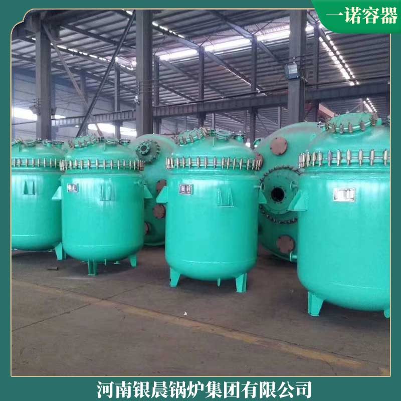 電導熱油鍋爐廠家