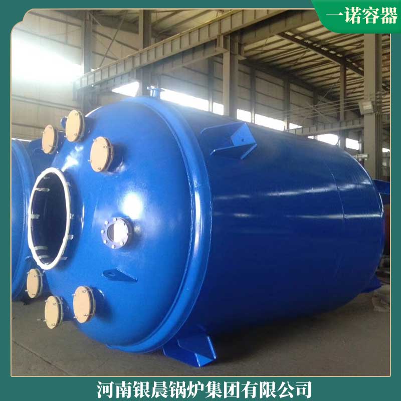800萬大卡導熱油鍋爐