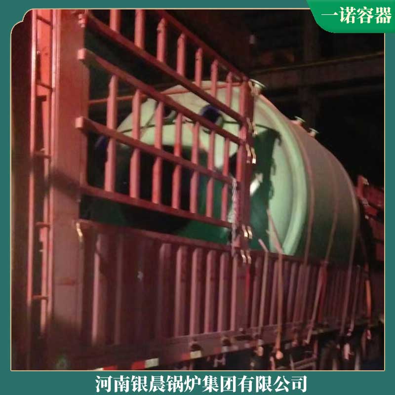 生物質(zhì)無煙鍋爐價格