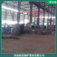 上海60萬大卡導熱油爐