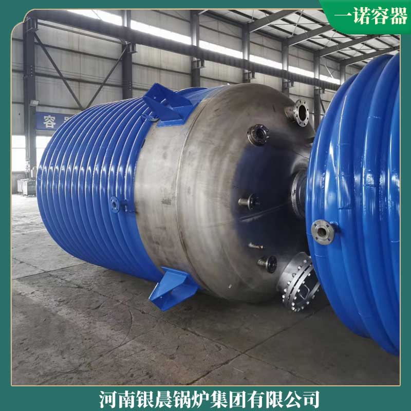 導熱油電加熱鍋爐