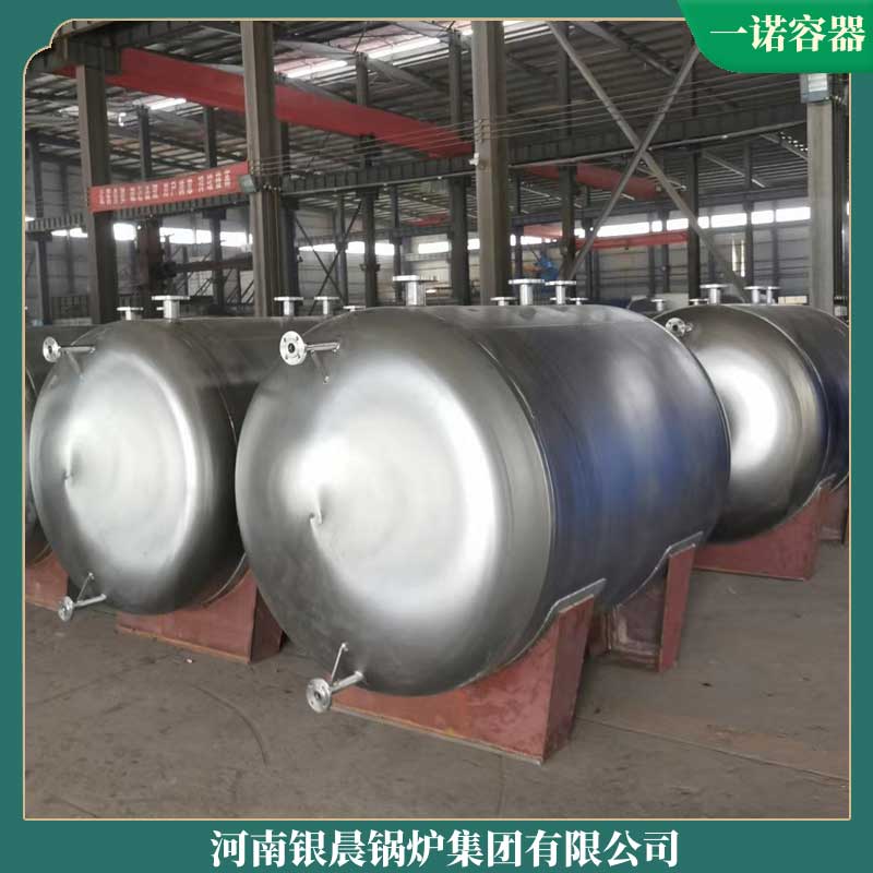1200萬大卡導熱油鍋爐