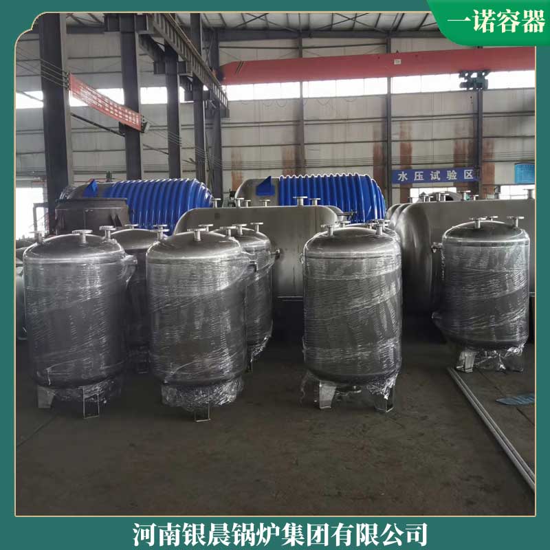 導熱油鍋爐采購河南銀晨鍋爐強制循環余熱鍋爐