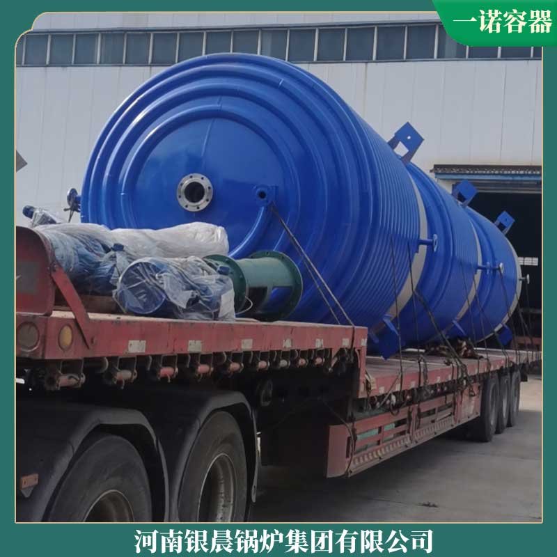 臥式生物質(zhì)鍋爐制造廠
