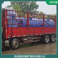 河北四噸導(dǎo)熱油爐
