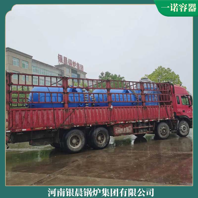 導熱油鍋爐100萬大卡