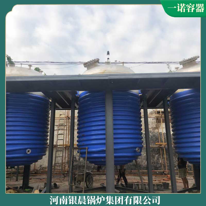 生物質熱水鍋爐報價