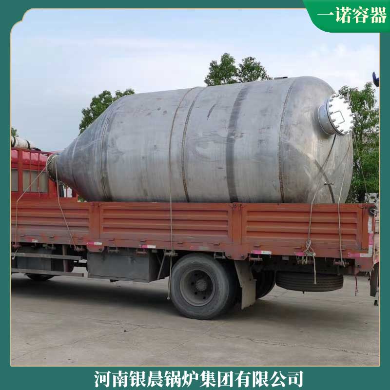 節(jié)能導熱油爐太康鍋爐生物質(zhì)熱水鍋爐多少錢