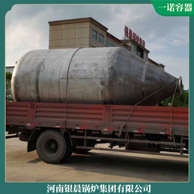 生物質(zhì)生物質(zhì)鍋爐廠