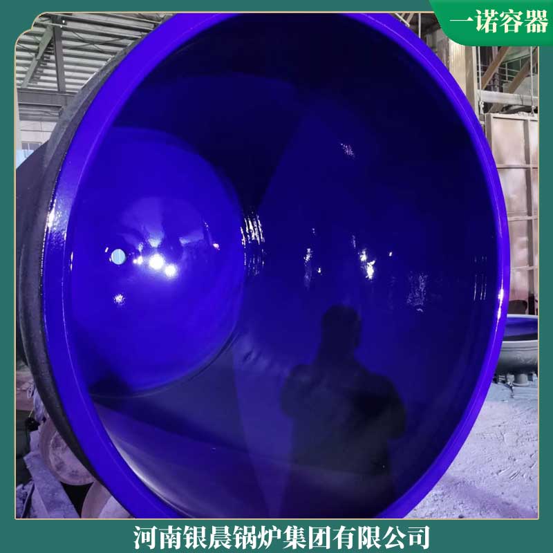 生物質燃燒蒸汽鍋爐大康鍋爐高檔鍋爐