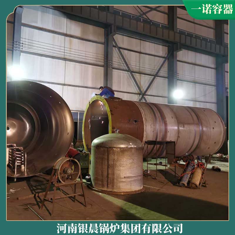 生物質鍋爐報價價格及圖片河南大康鍋爐有限公司2.8mw天然氣熱水鍋爐