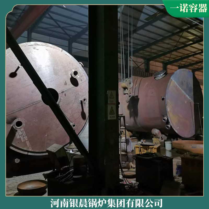 14000kw導熱油鍋爐價格