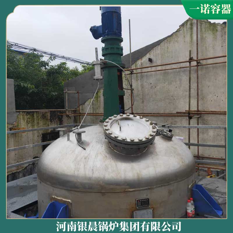 半噸生物質鍋爐多少錢太康縣銀晨鍋爐有限公司電熱真空熱水鍋爐多少錢
