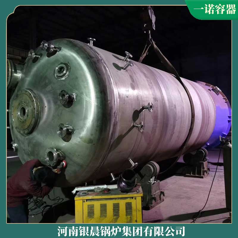 生物質成型燃料工業鍋爐