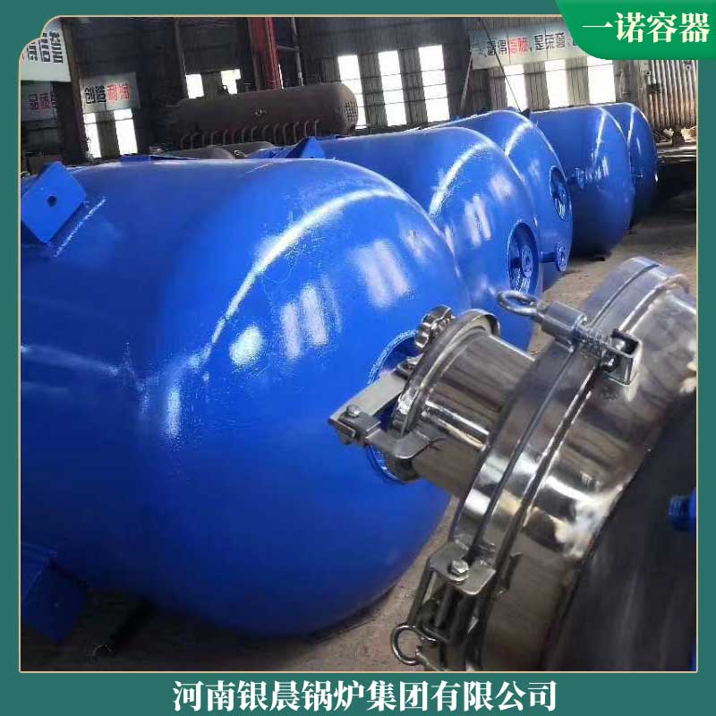導(dǎo)熱油鍋爐十大排名