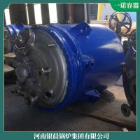 山西3500kw冷凝導熱油爐
