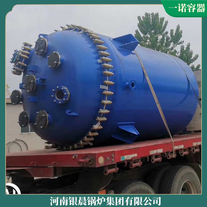 40萬(wàn)大卡導(dǎo)熱油鍋爐