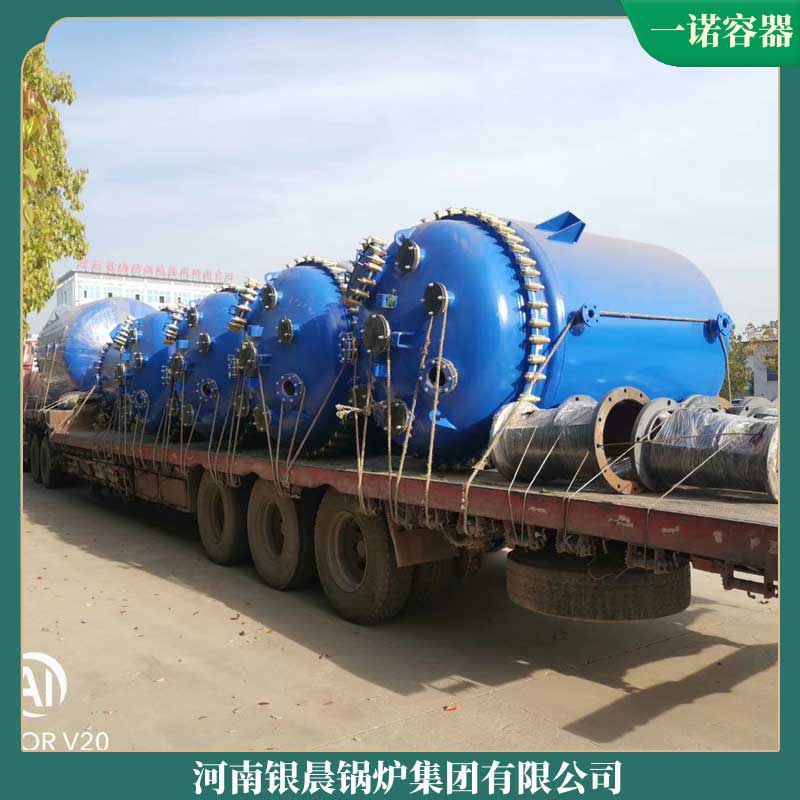160萬大卡導熱油鍋爐太康縣銀晨鍋爐有限公司2mw燃氣鍋爐