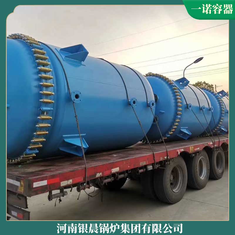 350萬大卡燃氣導熱油鍋爐