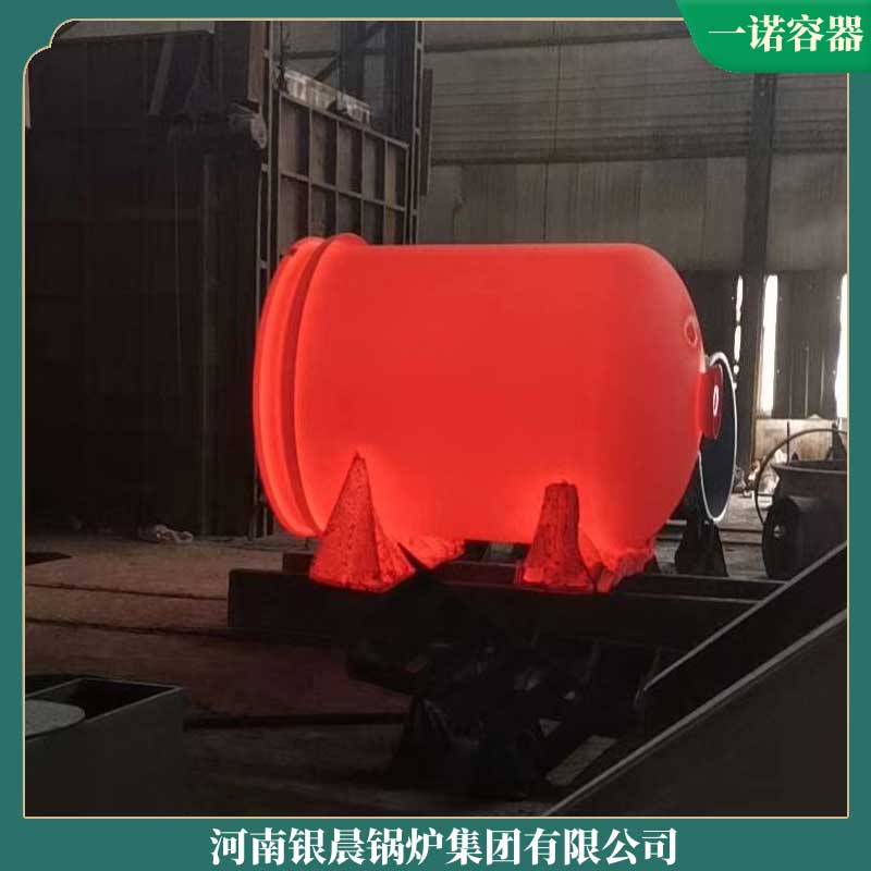 化工電加熱導熱油爐