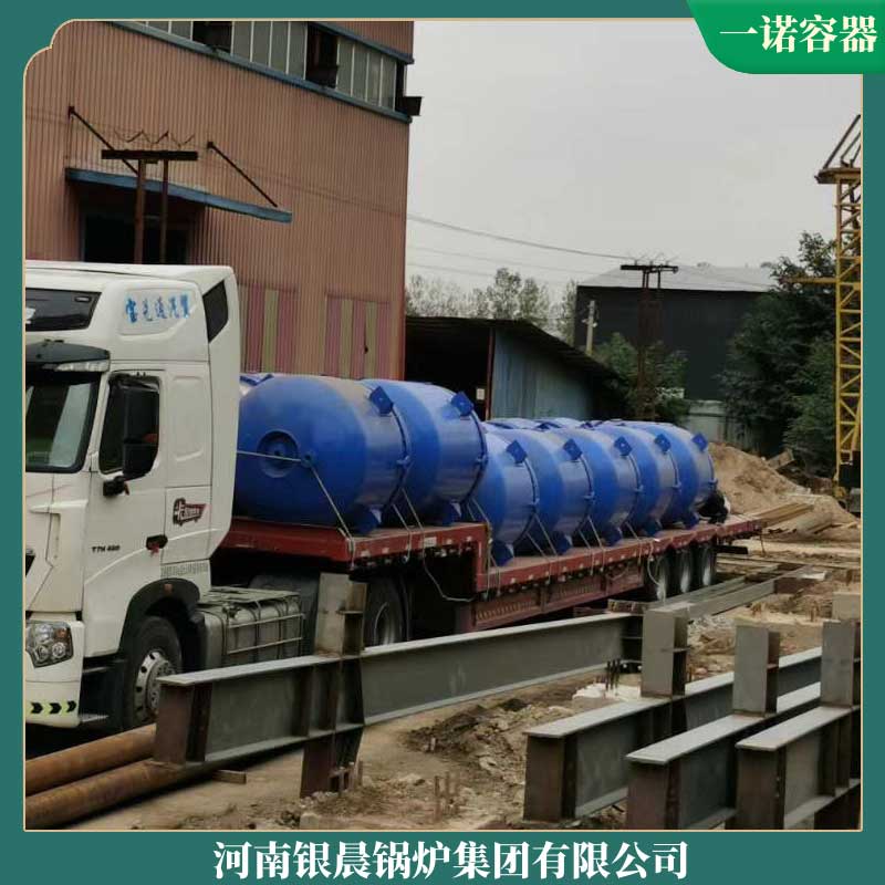 生物質(zhì)熱風(fēng)鍋爐廠家太康鍋爐燃煤取暖熱水鍋爐