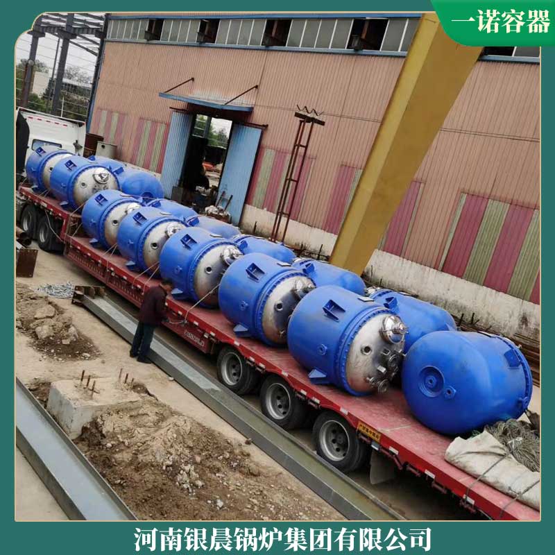 導熱油爐鍋爐價格