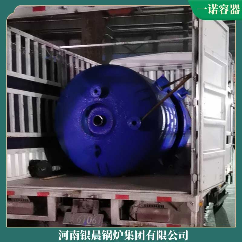 導熱油鍋爐120萬大卡
