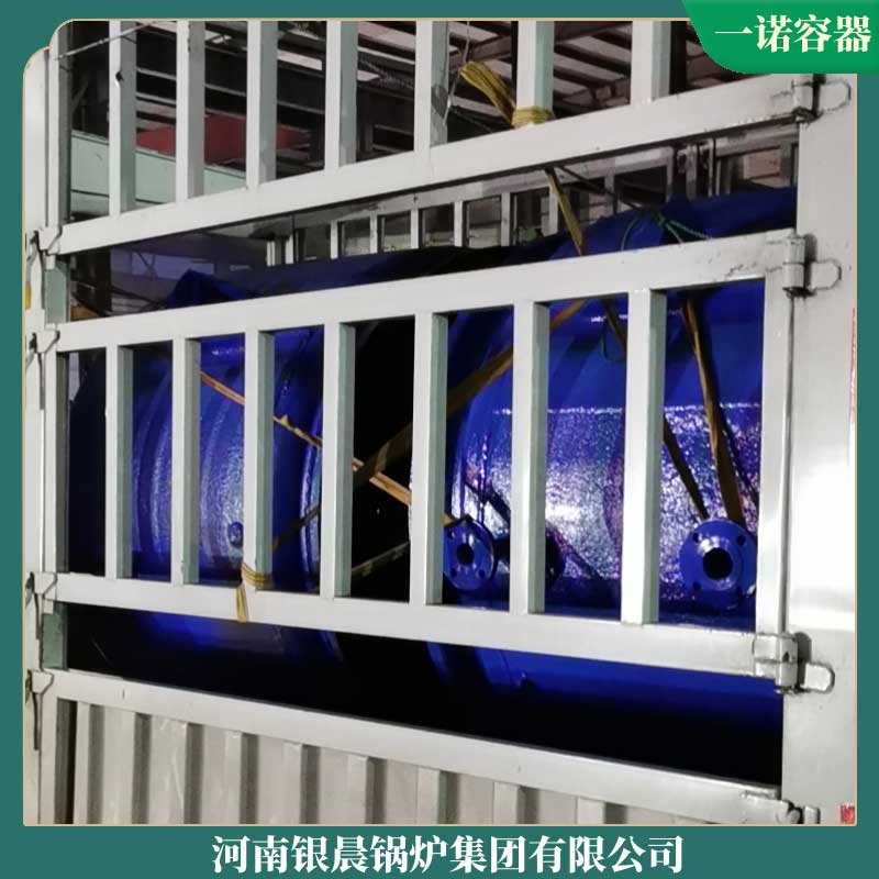 燒生物質蒸汽鍋爐