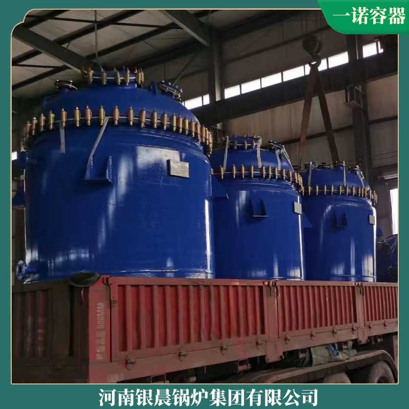 6噸鍋爐生物質鍋爐